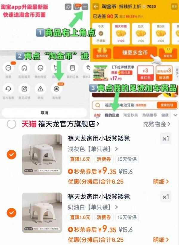 【稳定签到】德辉梅干菜肉小酥饼40个