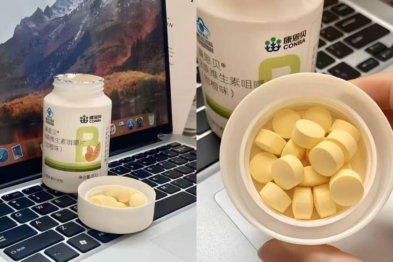 【聚豪迈】康恩贝多种B族维生素咀嚼片100片