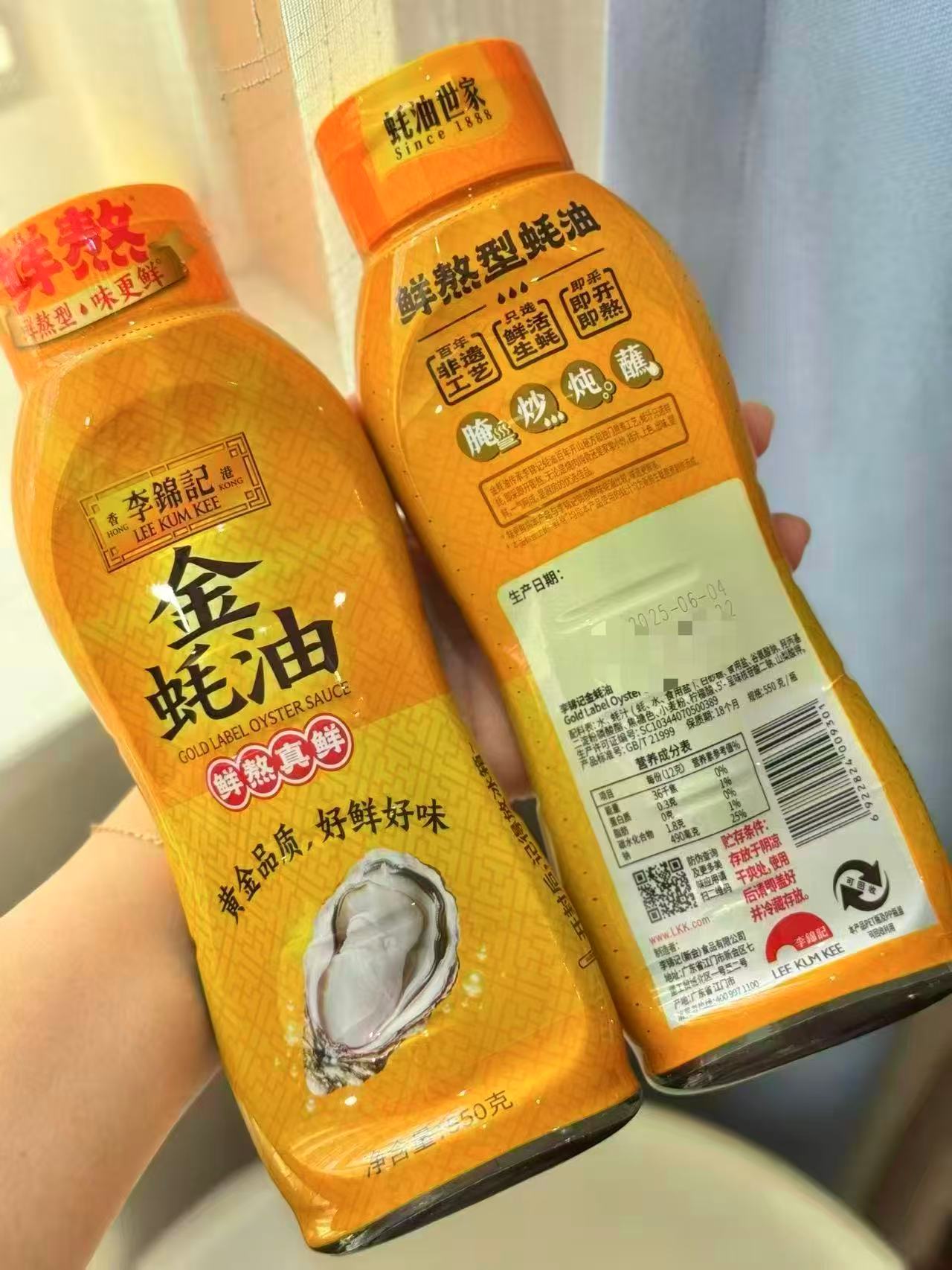 拍1发5威王洁厕灵！！！！送一瓶84！