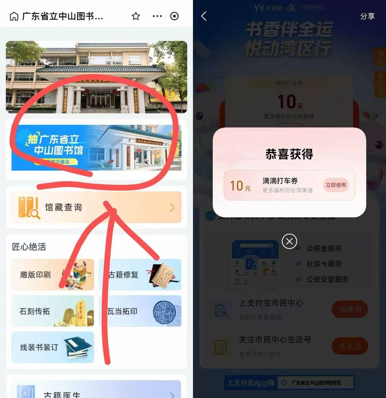 聚餐必备！百多利饮品•椰子水1L*2瓶