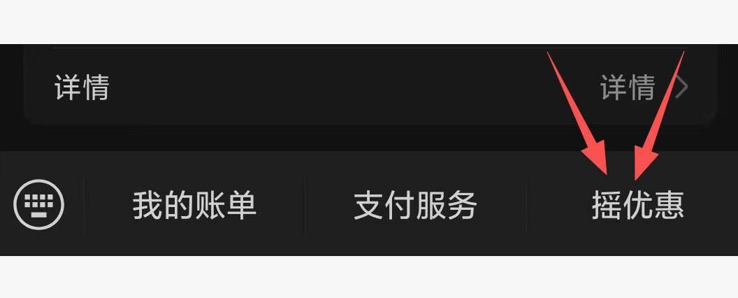 便携装！绿箭薄荷糖无糖拍6*约20粒