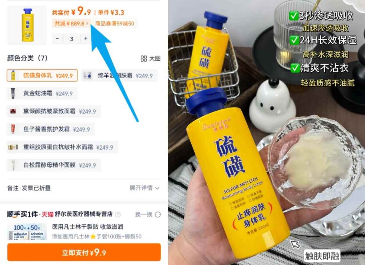 南方黑芝麻糊原味山药南瓜小米早餐速食粥