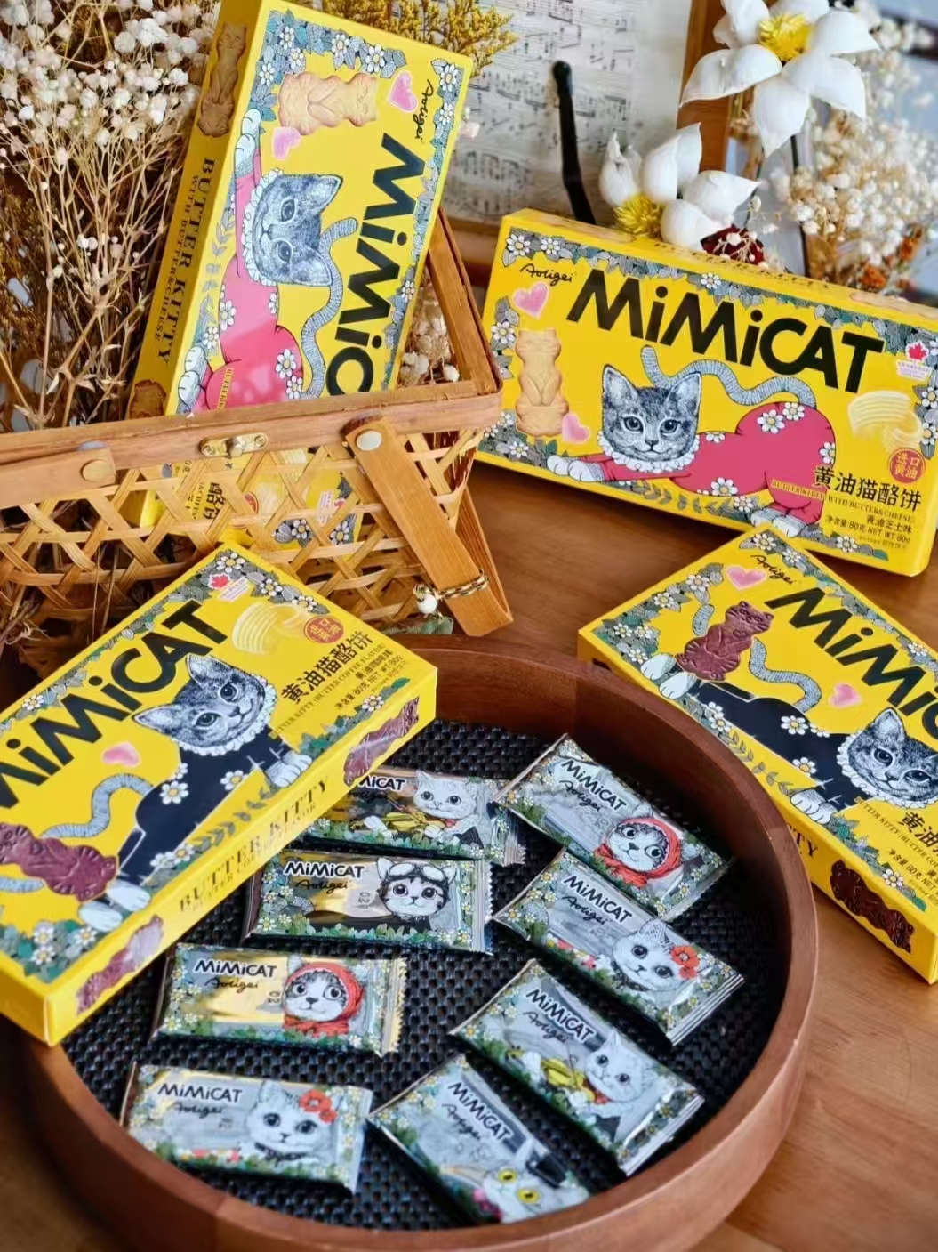 【赠帆布袋】奥力给黄油奶酪饼干*3盒