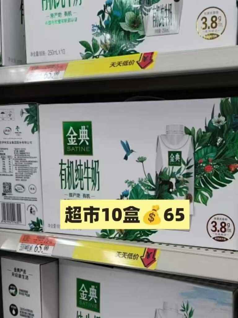 口水娃薯片20包混合味1整箱