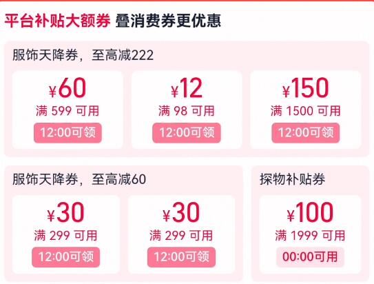 陈克明麦香来碗面挂面500g