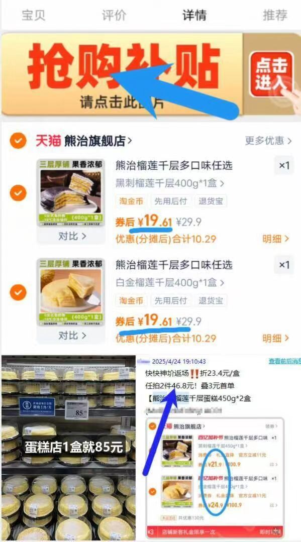 粒上皇板栗仁45g休闲健康零食