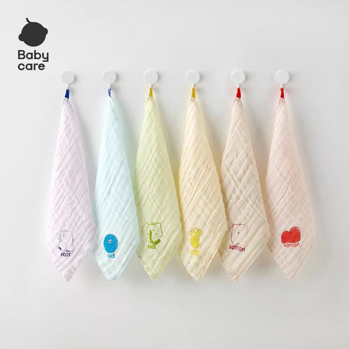 babycare婴儿口水巾6条装