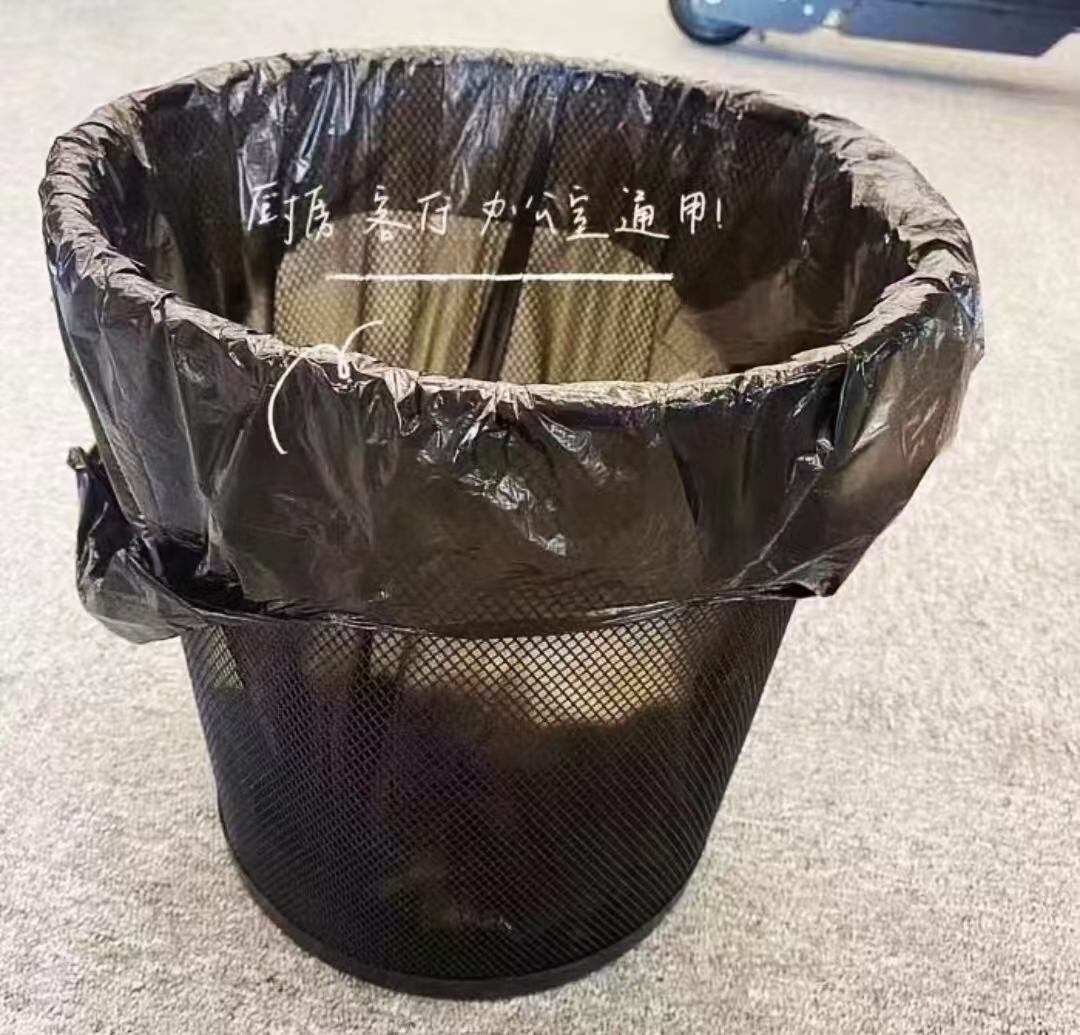 验货精品！梵施家品保温杯