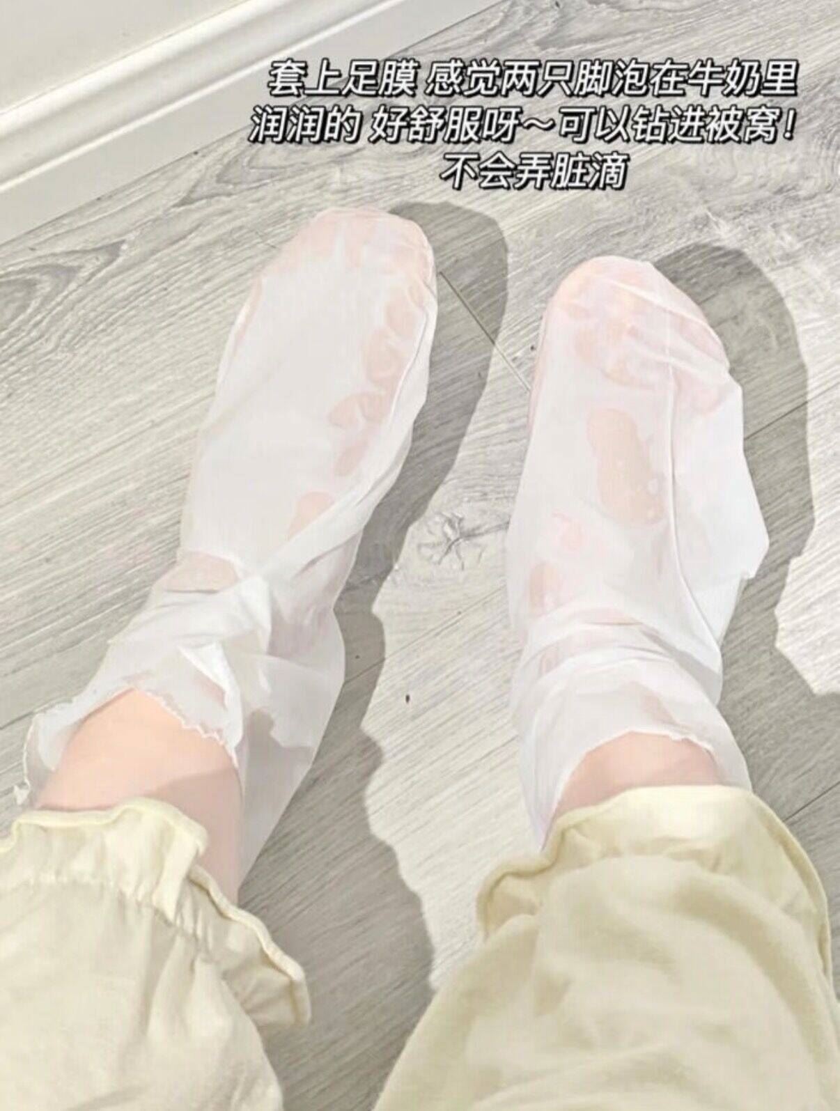 【曲线主义】发热保暖贴身美肤肌套装