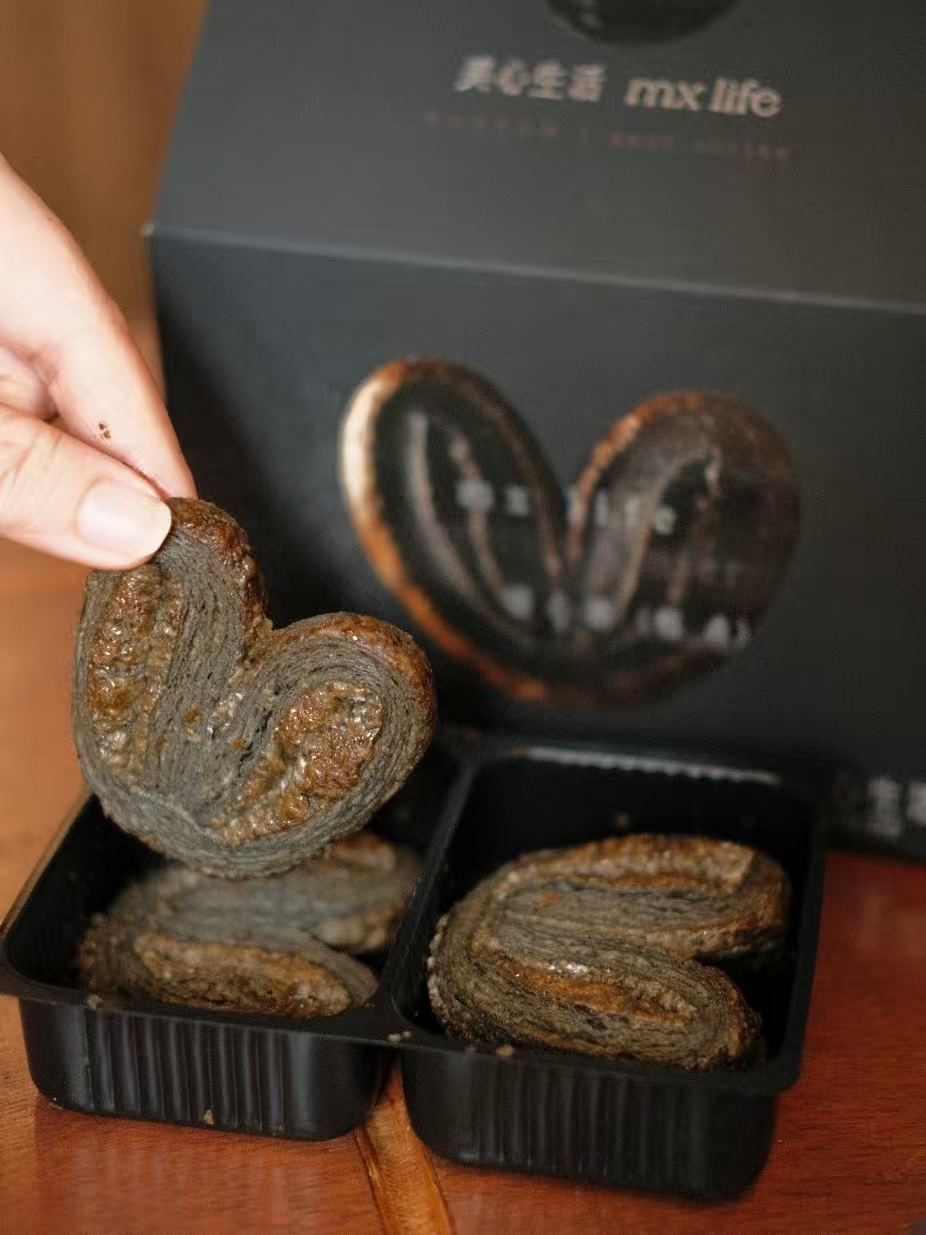 【拍4件】美心黄油曲奇蝴蝶酥坚果酥伴手礼