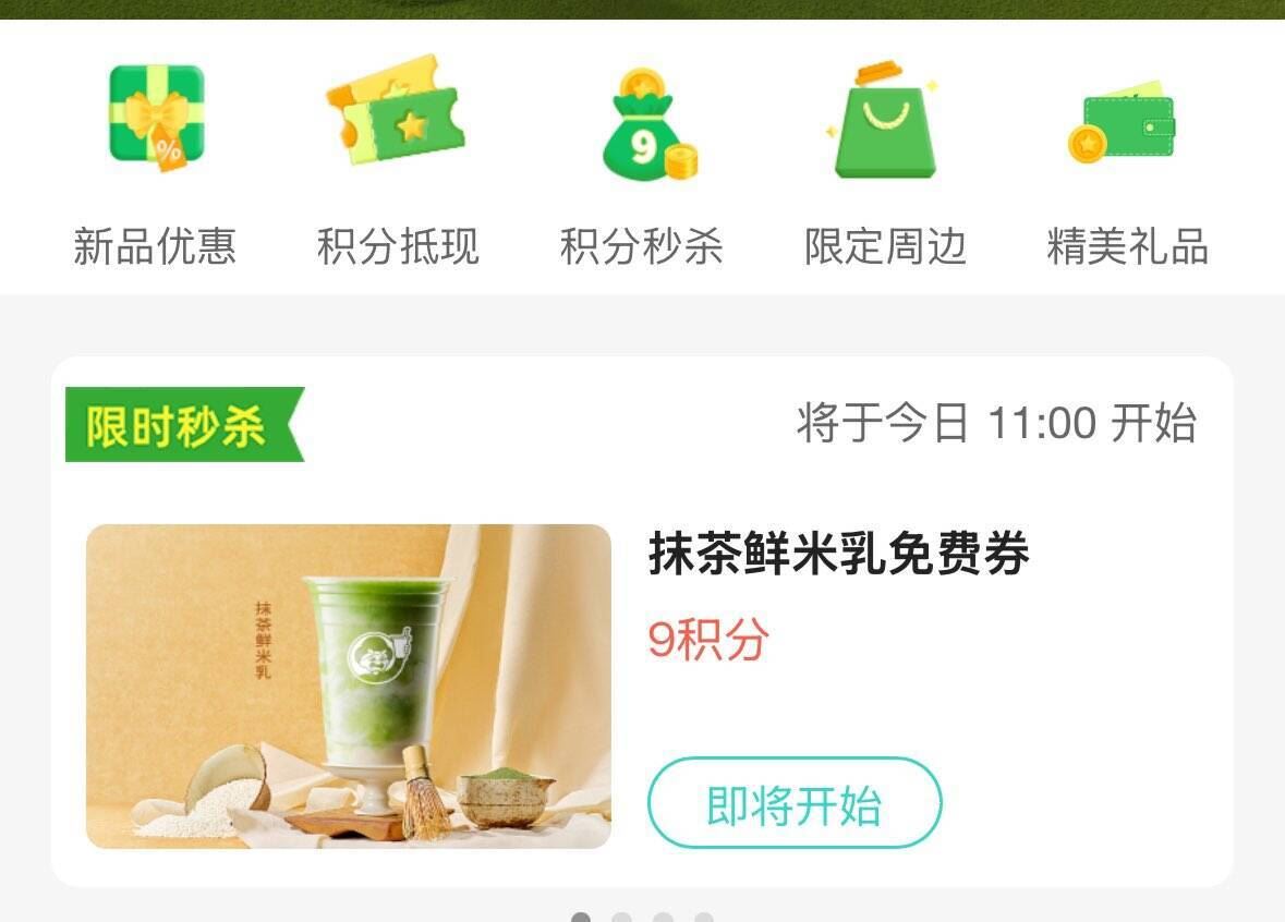 1.4元/袋！小龙坎番茄火锅底料10袋