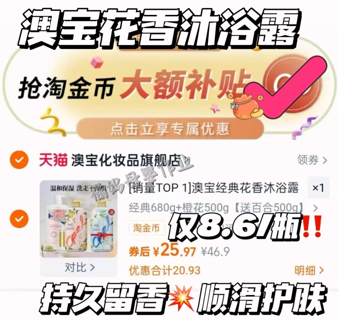 babycare辅食机婴儿宝宝专用料理机