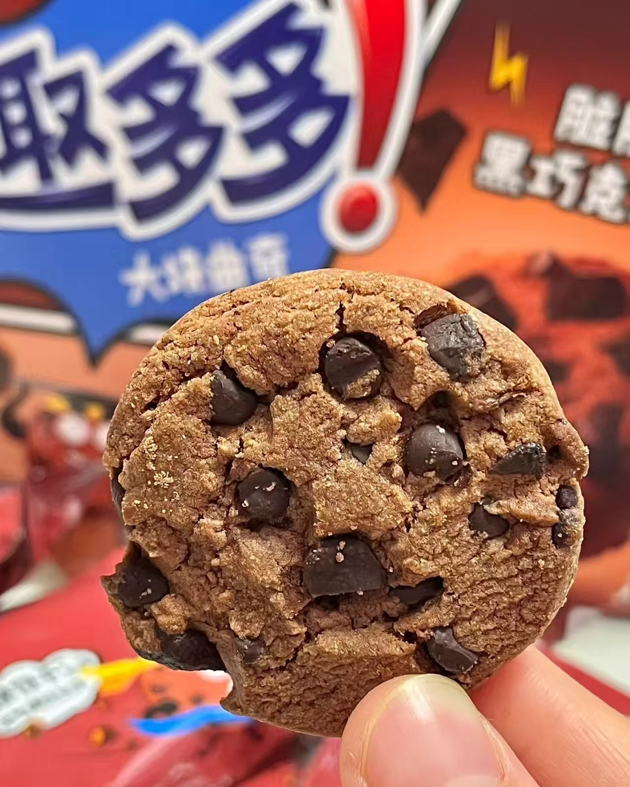 趣多多奇饼干黑巧克力24袋288g*2盒