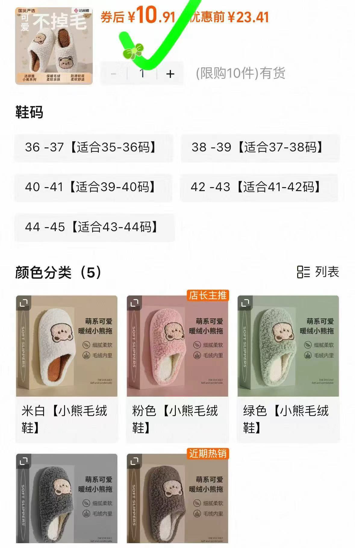 德佑婴儿湿巾小包随身装30包