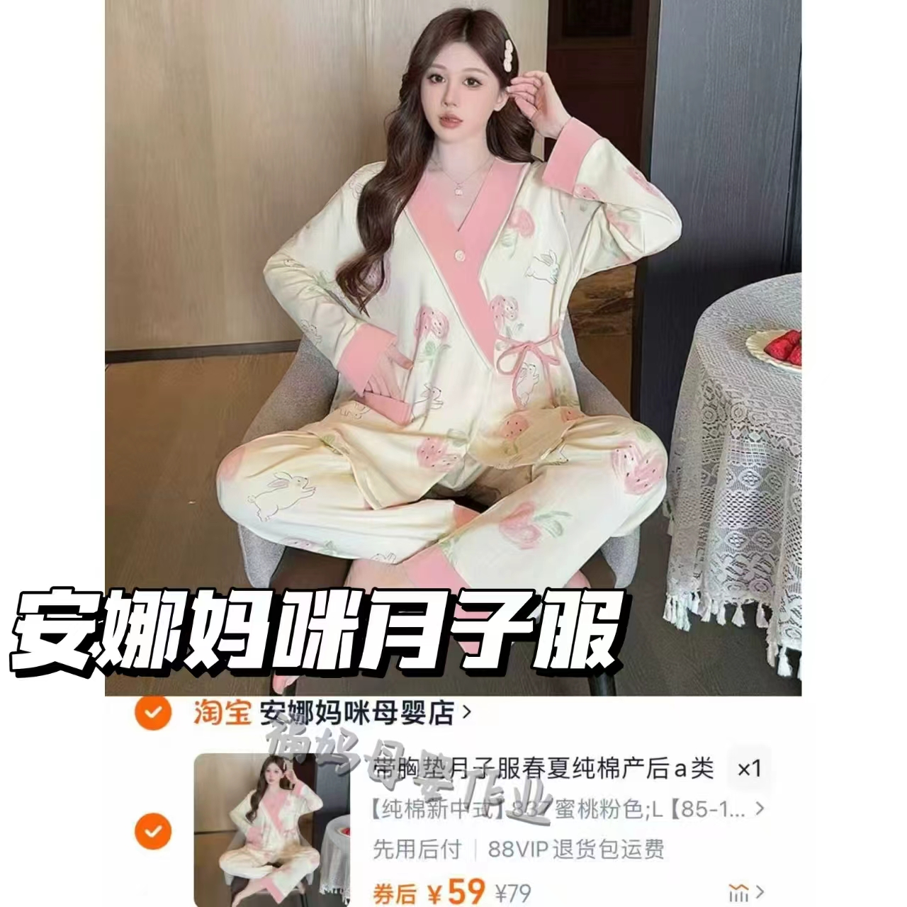 9.9亓吃海底捞啦，比吃泡面香！