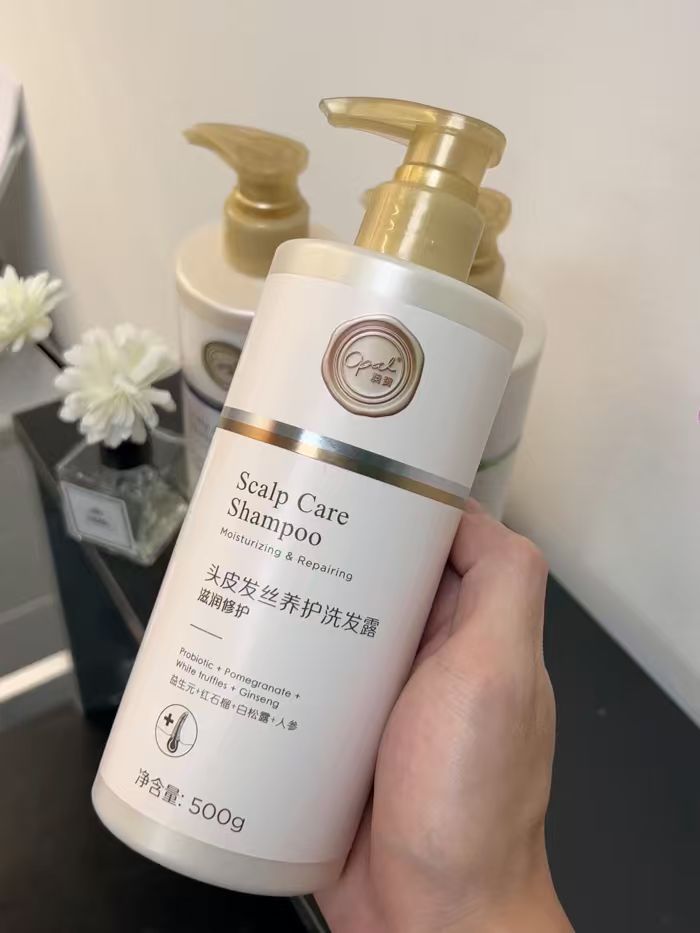 两瓶装更划算!500g/瓶洗发水护发素可选