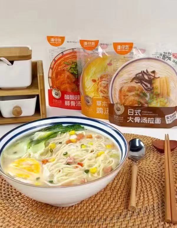 打工人的速食福音！湾仔岛拉面合集