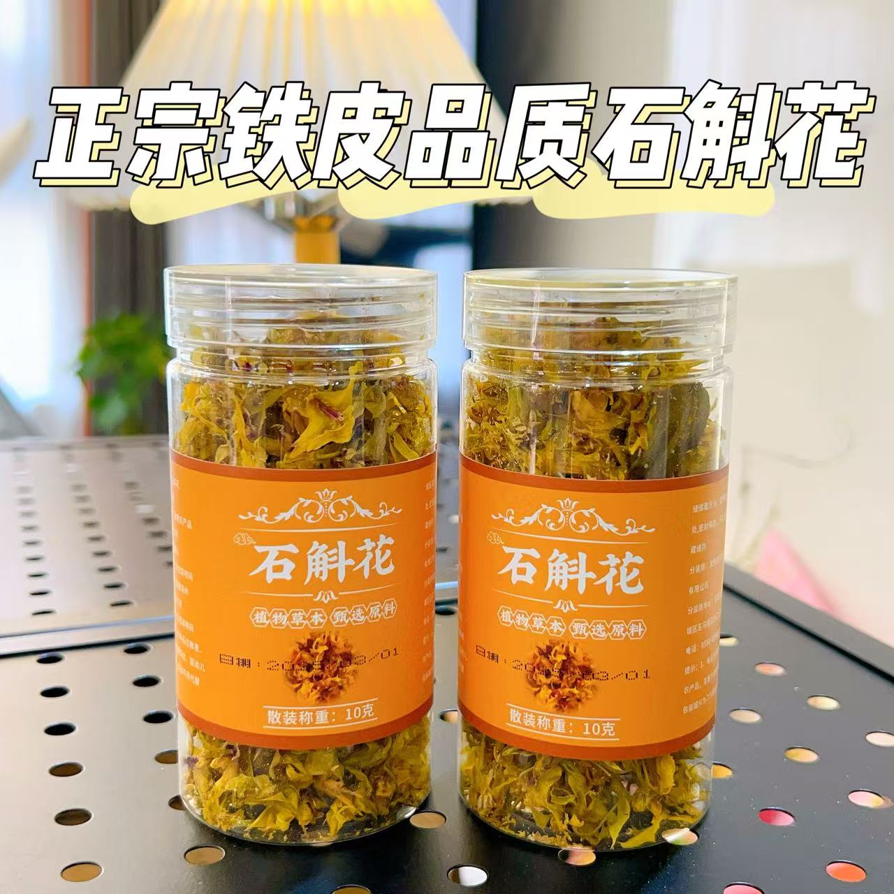 【加厚】初轩情侣款皮绒UG风棉拖