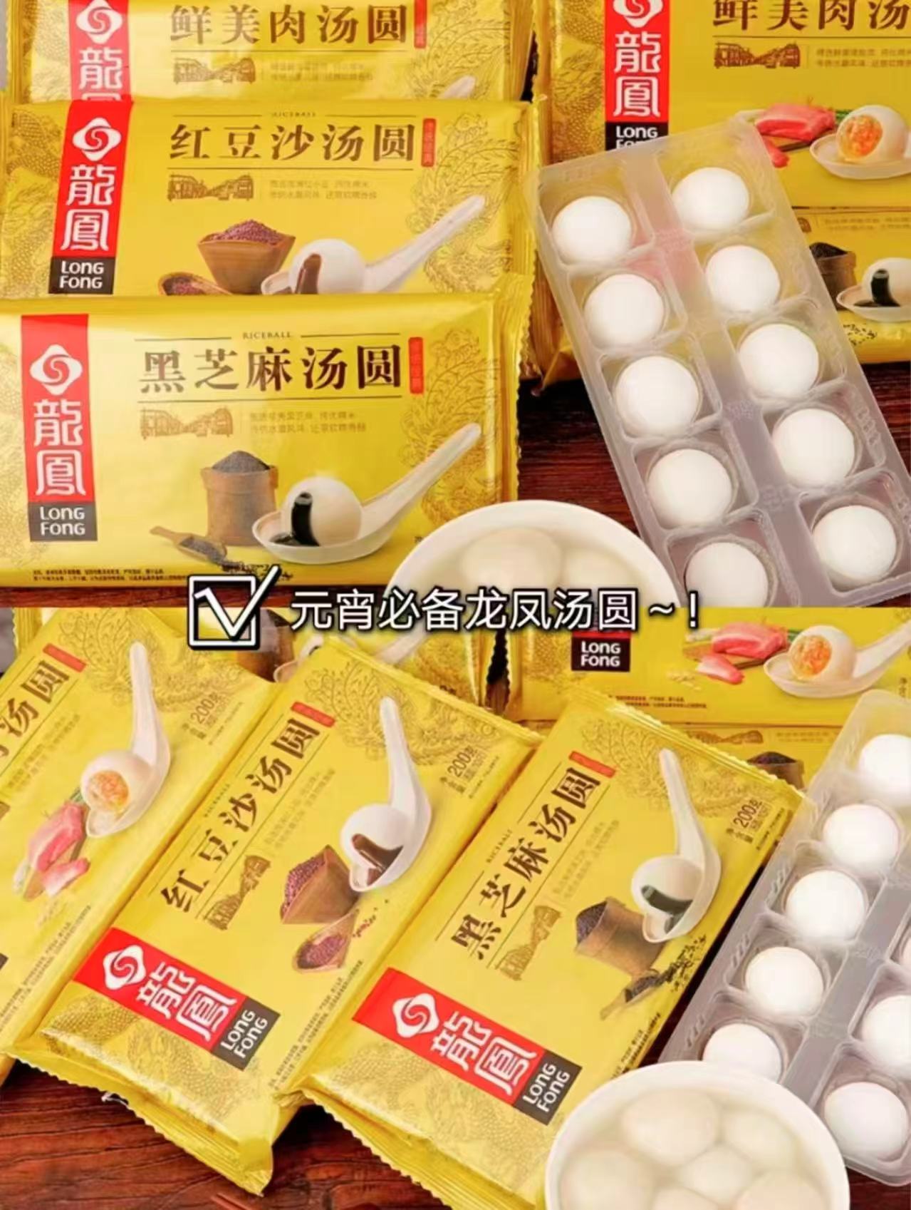 伊利舒化无乳糖高钙牛奶220ml*24盒