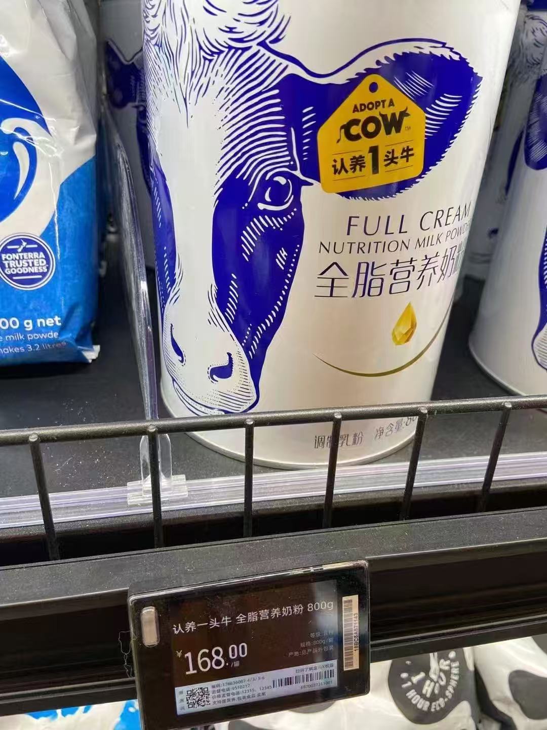 爆品！【10点百补】2.5/斤十月稻田香米10斤