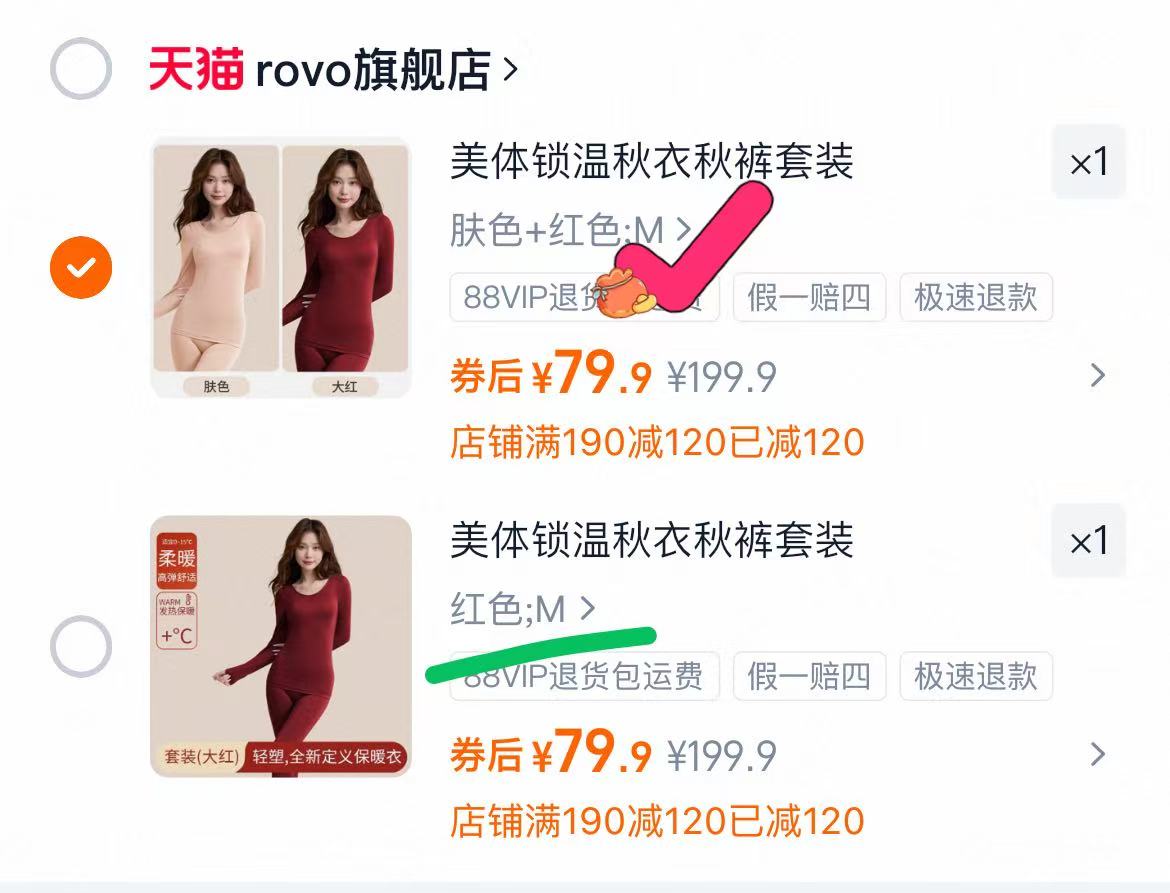 CariaKnar秋冬纯棉男士内裤共7条