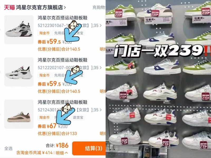 【卡小轻】夏威夷果500g罐装的品质货