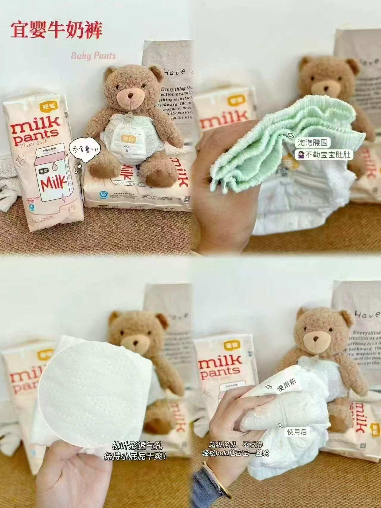 2册仅1.9！学而思5分钟计算提升册