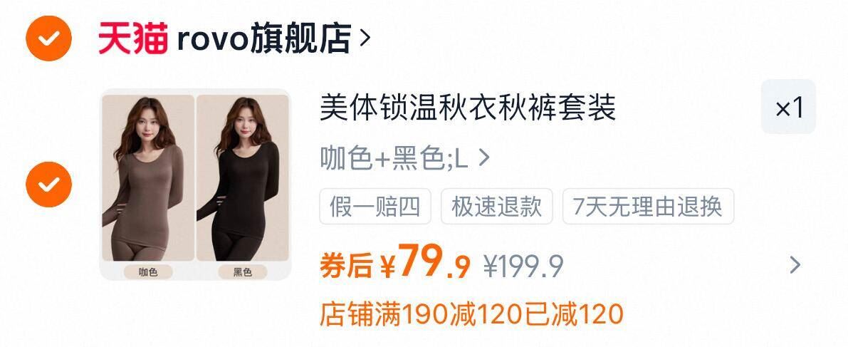 下拉百亿！蒙牛纯甄原味酸奶200g*16盒