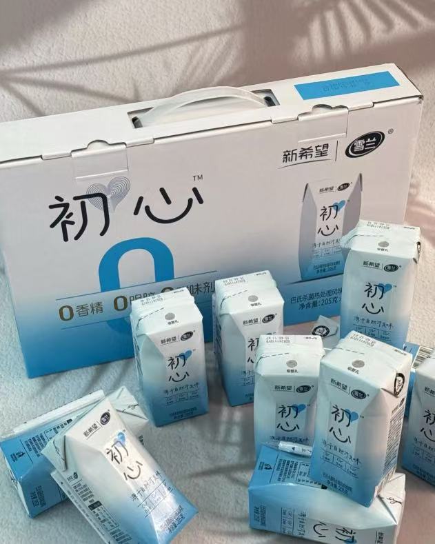 新希望•雪兰初心原味酸奶205g*10盒