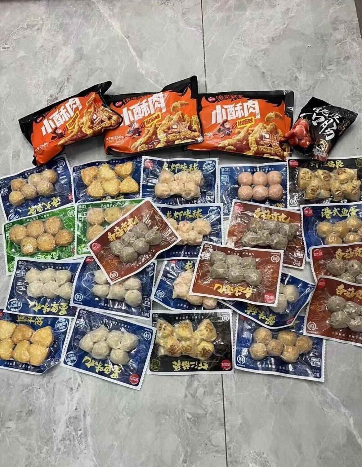 良品铺子零食组合小吃网红休闲爆款小零食