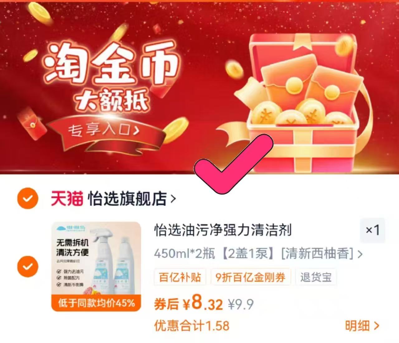 【拍2件】舒蕾牛奶嫩肤沐浴露650ml*2瓶