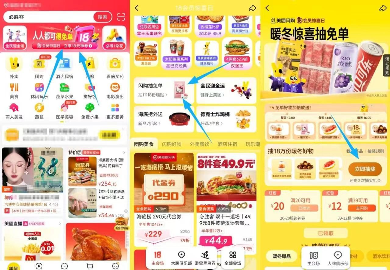 冈本进口超薄裸入避孕套14只