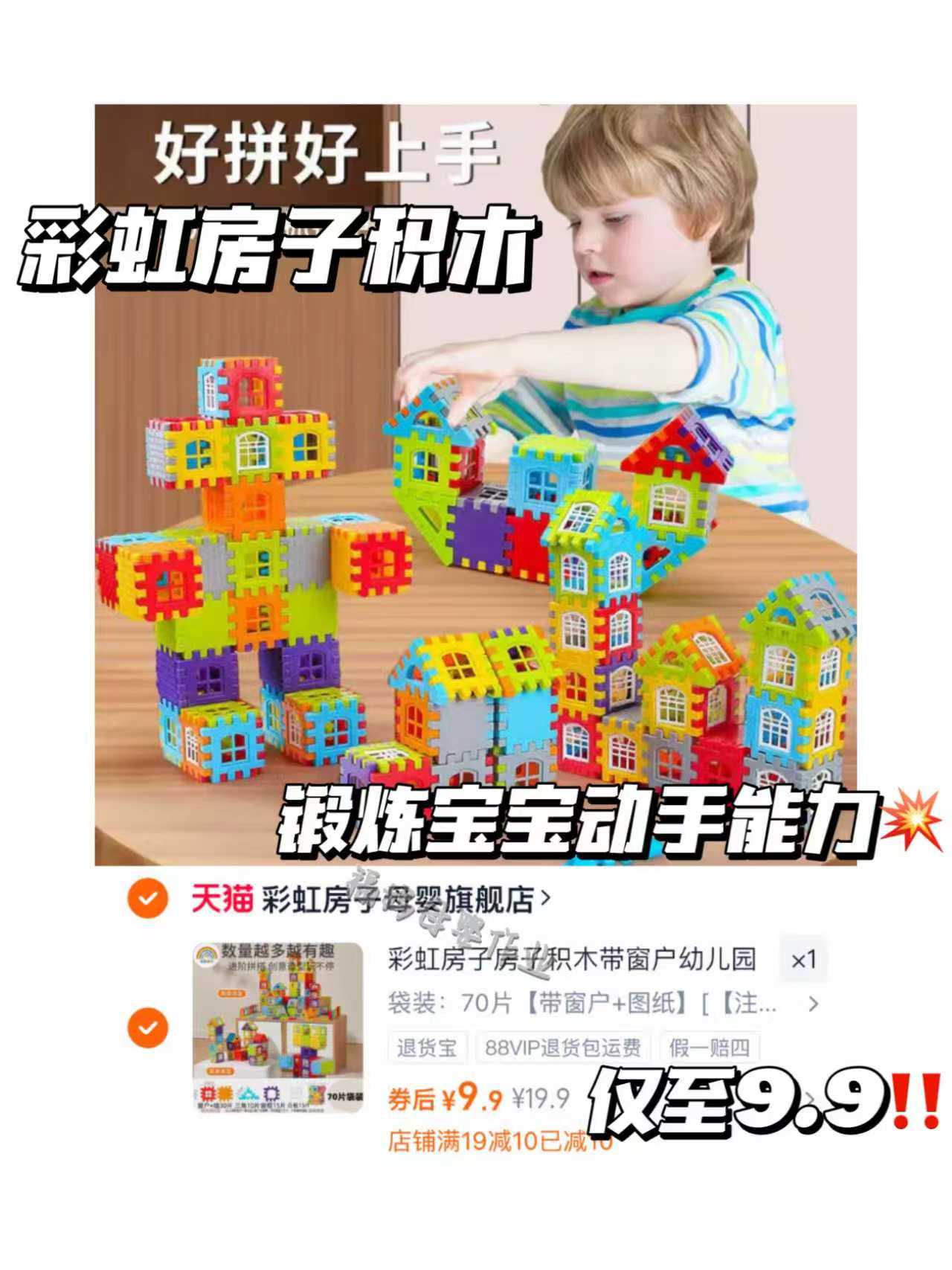 SnowBear小白熊婴儿指甲剪套装