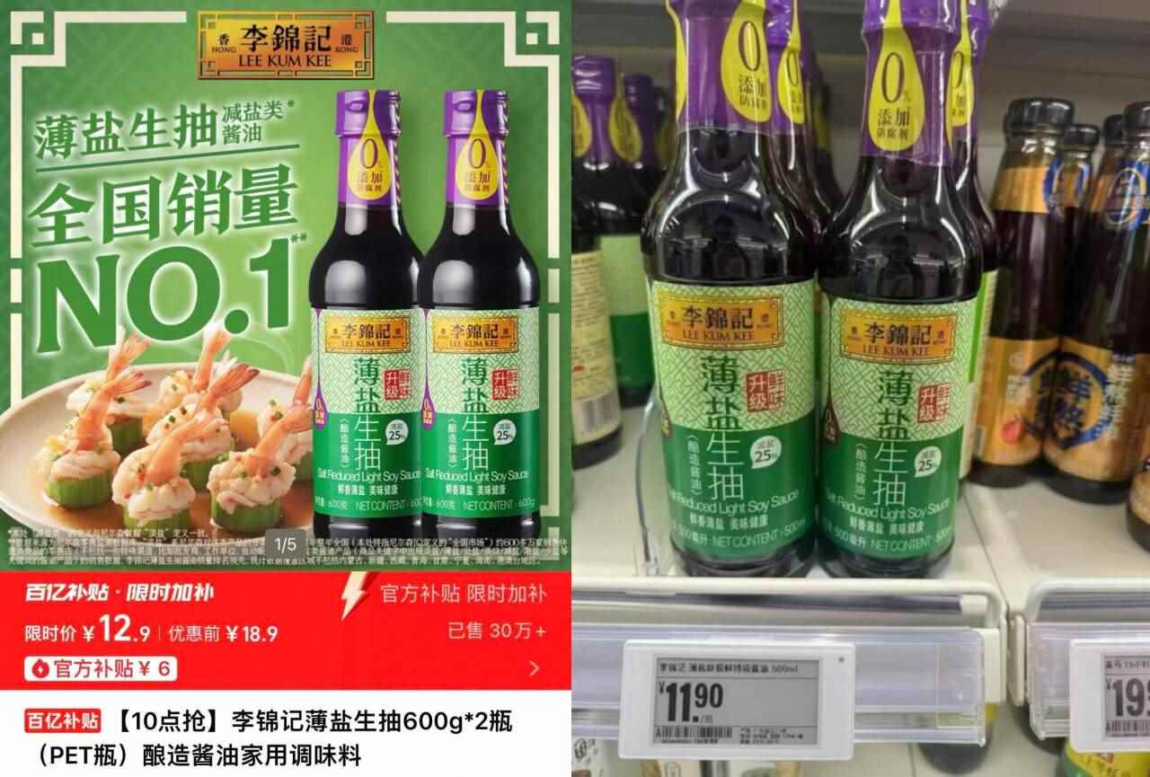 陕西红富士苹果净重4.5斤