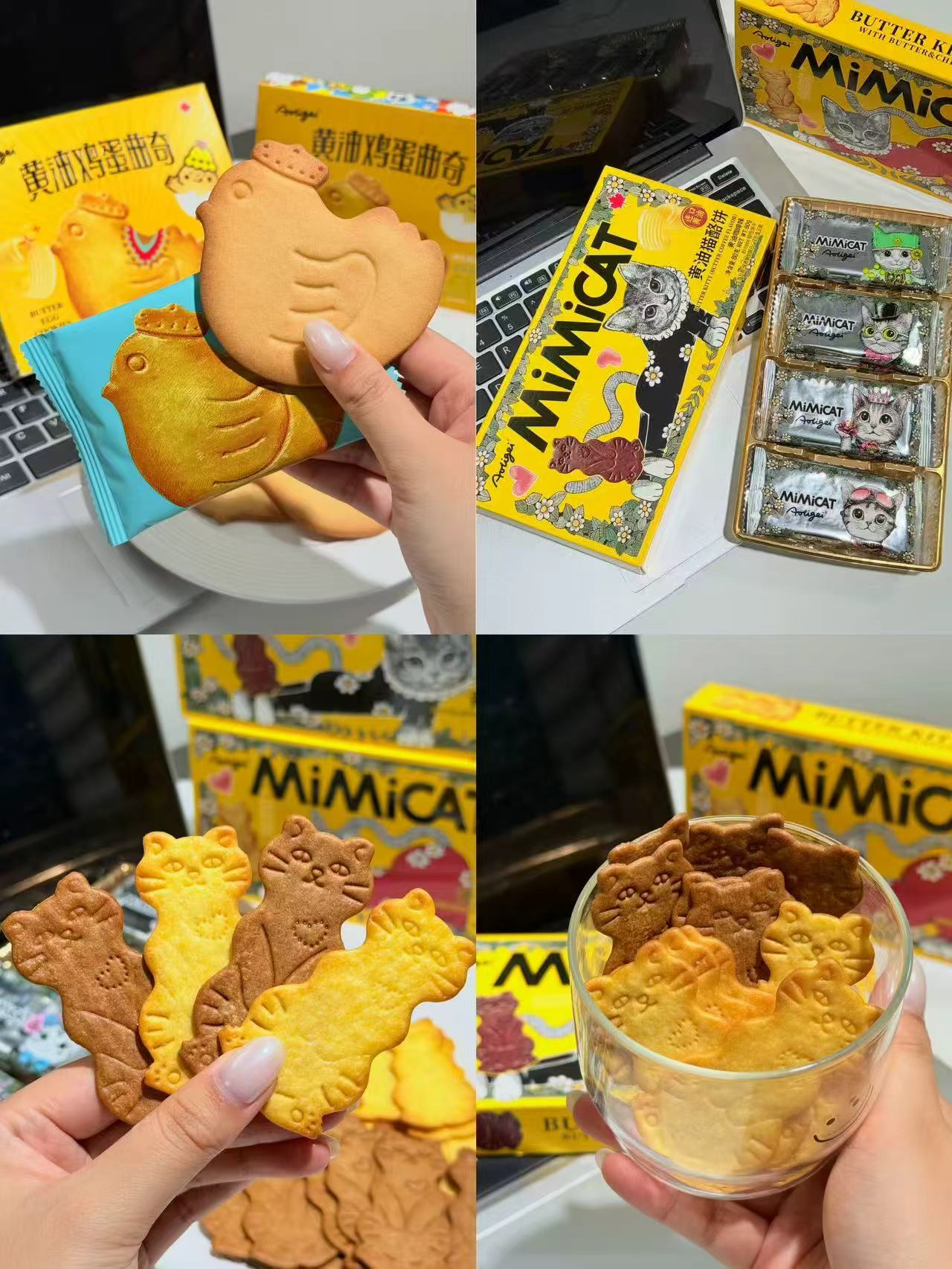 【赠帆布袋】奥力给黄油奶酪饼干*3盒