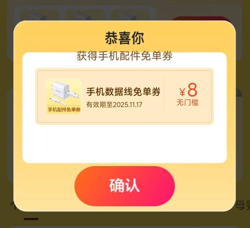 鸿星尔克新款运动增高休闲鞋