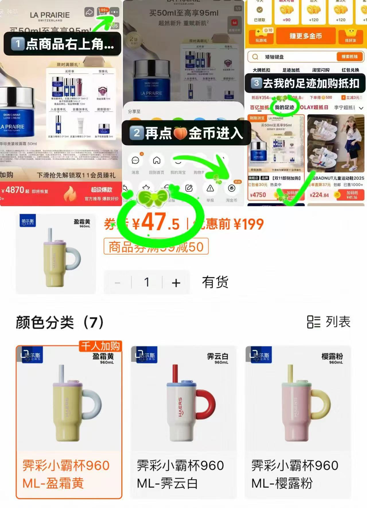 双爆返场!加大M码,维达悬挂式抽纸