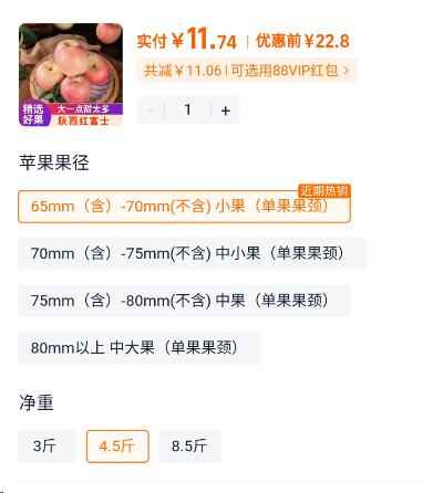 【10点百补】心相印厨房用纸60抽6大包