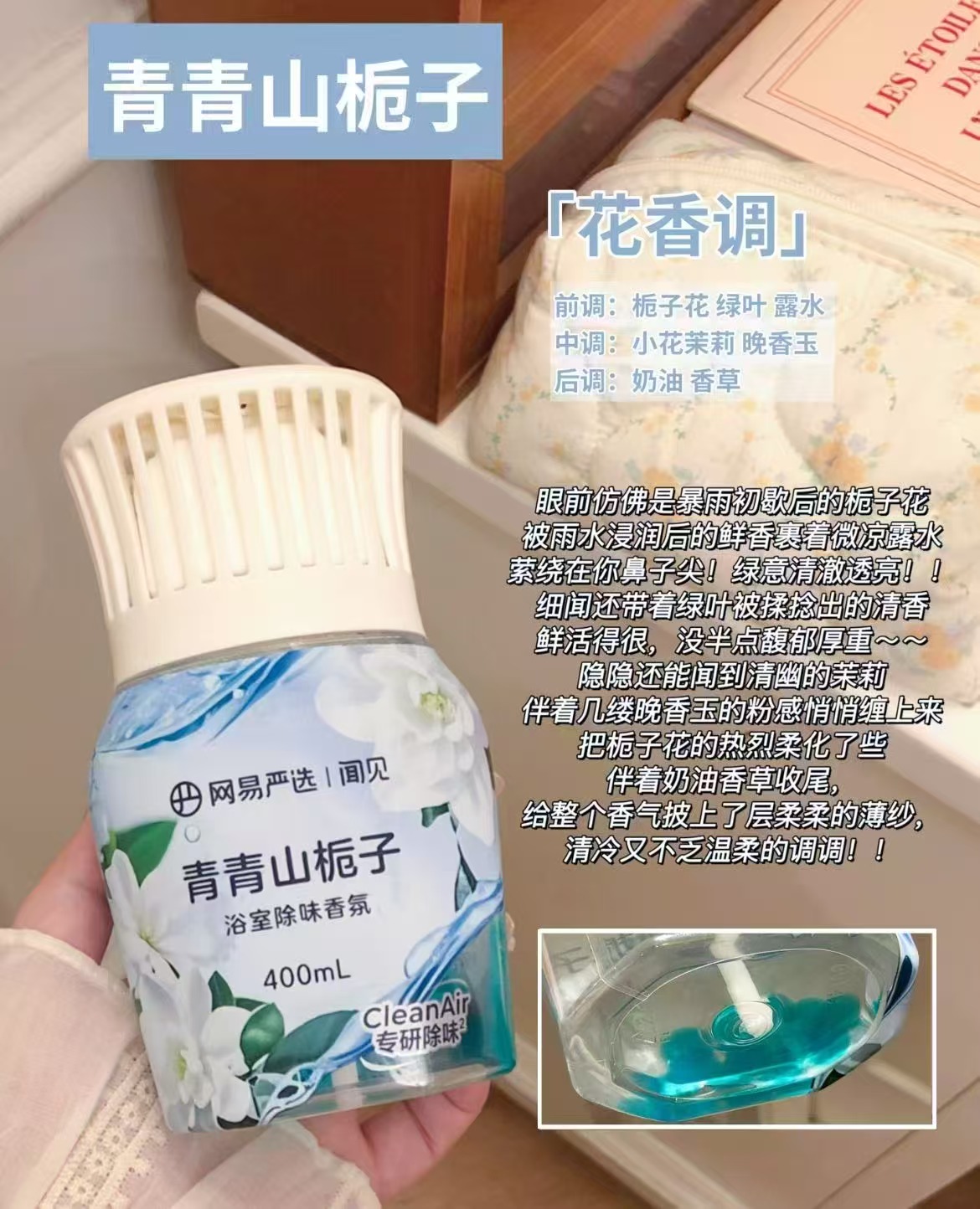 【德力西官旗】排插插座4位总控全长1.8米