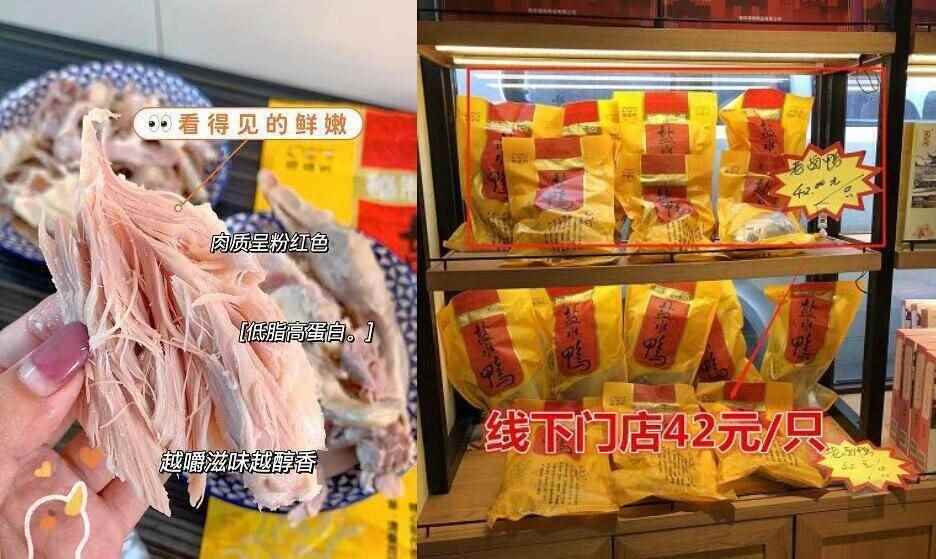 顶瓜瓜儿童磨绒保暖内衣套装