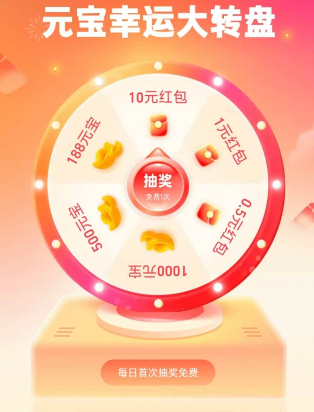 任选5件!馋上豆爆汁下酒零食卤蚕豆