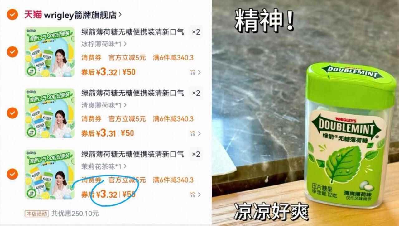 海昌蒸汽眼罩缓解眼疲劳睡眠护眼遮光热敷罩