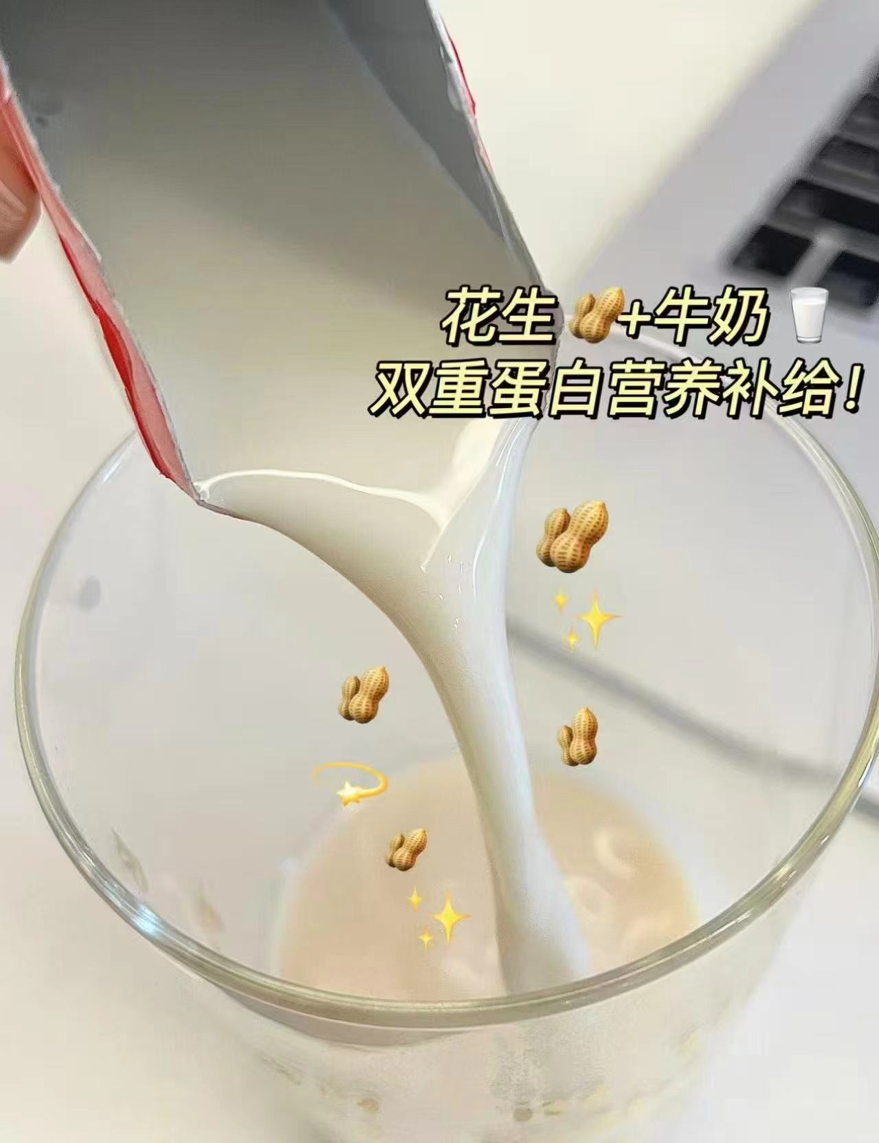 顶瓜瓜青少年保暖内衣套装