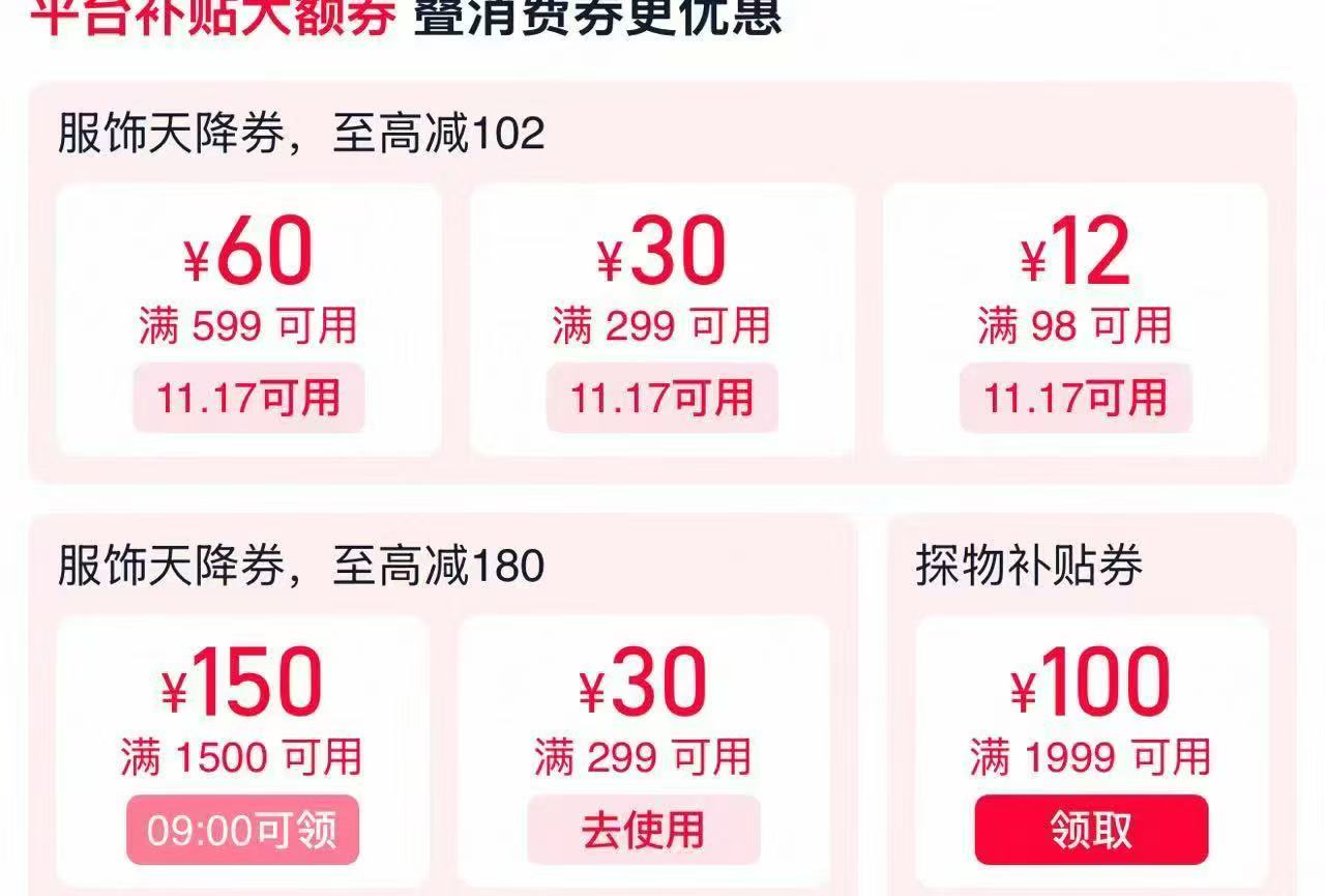 【3袋装】南方黑芝麻糊组合