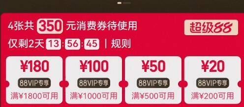 可凑单！舒客成人宽头软毛牙刷共8支