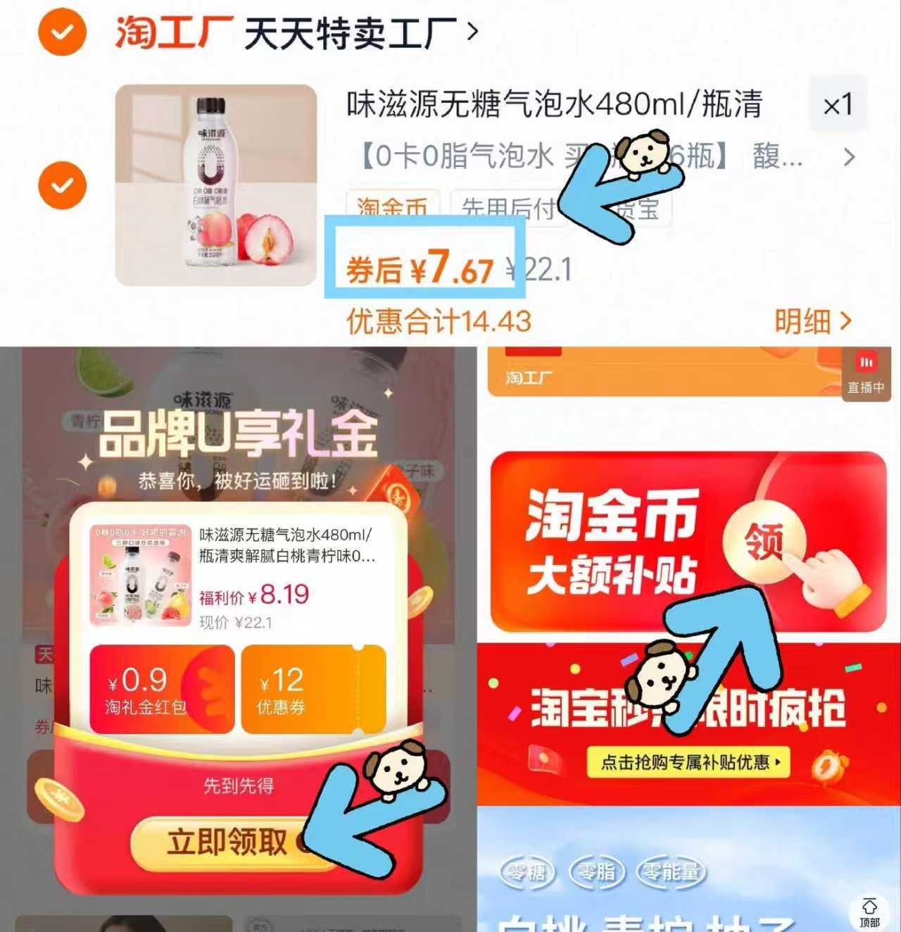 粒上皇板栗仁45g休闲健康零食