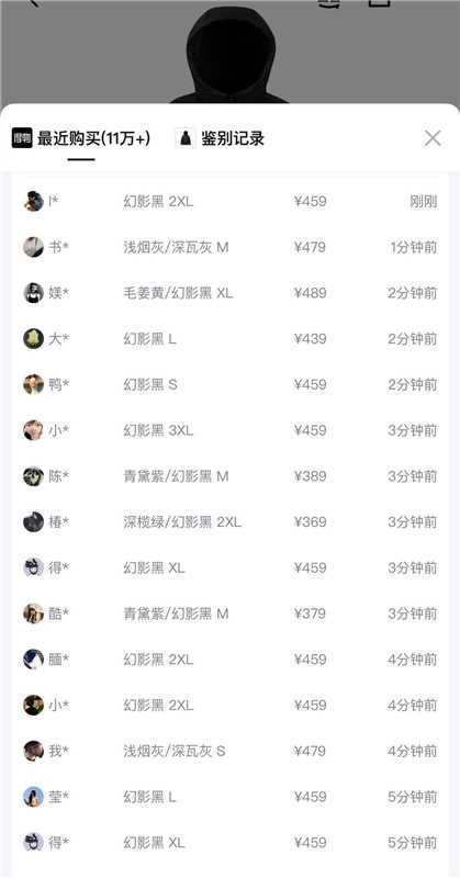 【骆驼】加厚保暖连帽鹅绒羽绒服