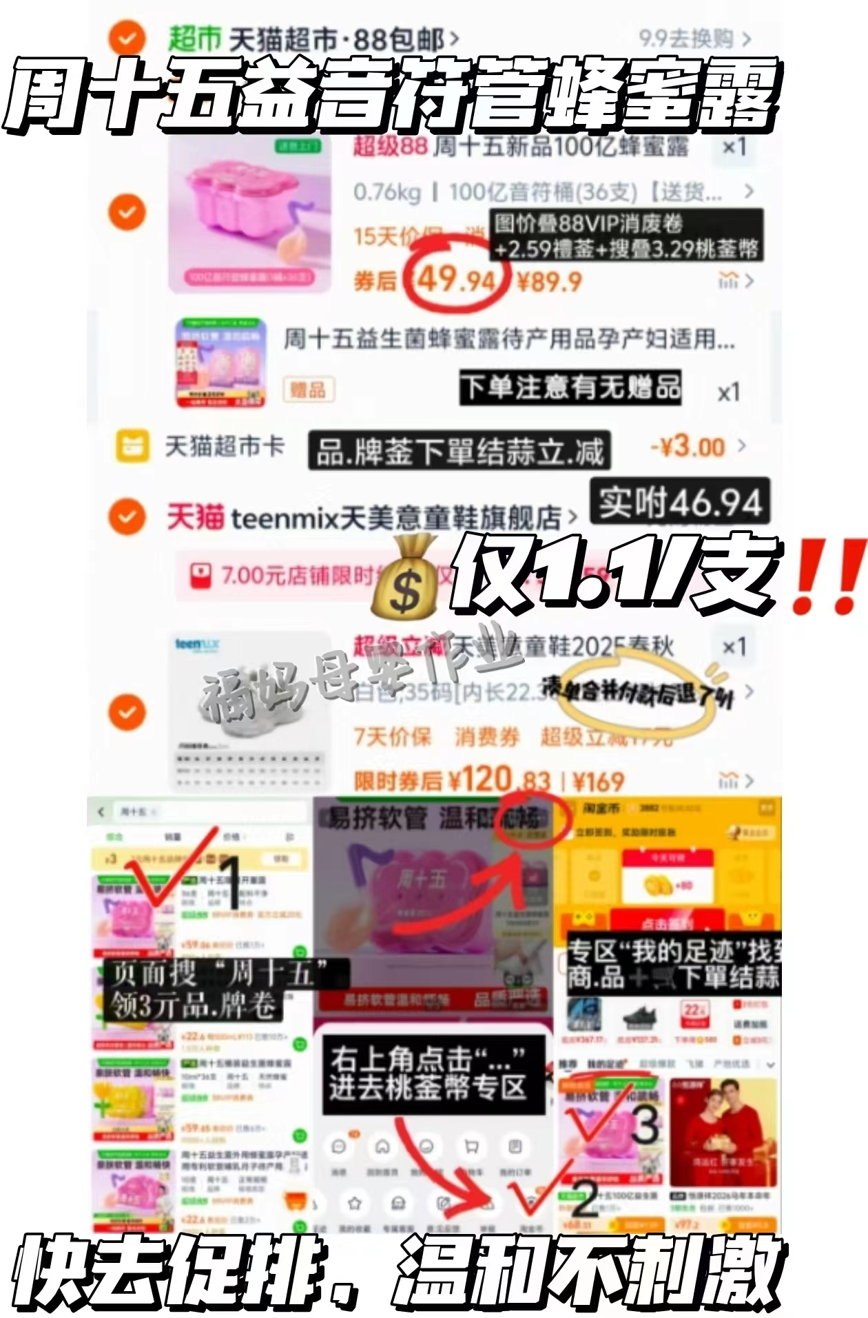 ROVO纯棉月子服孕妇睡衣哺乳家居服套装