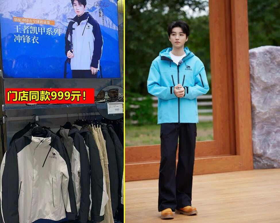 任选6件！乐而雅卫生巾全周期随心配