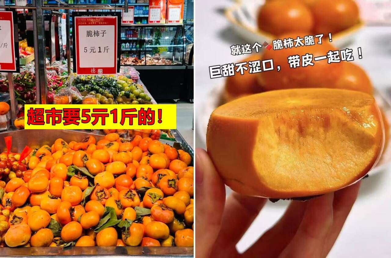 5袋松江老号咕咕鸡架东北特色熏鸡架